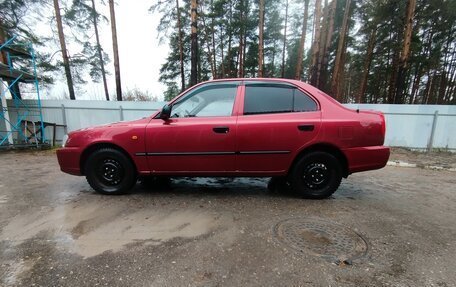 Hyundai Accent II, 2006 год, 320 000 рублей, 2 фотография