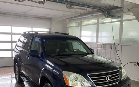 Lexus GX I, 2004 год, 1 950 000 рублей, 22 фотография