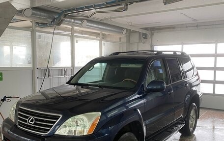Lexus GX I, 2004 год, 1 950 000 рублей, 20 фотография