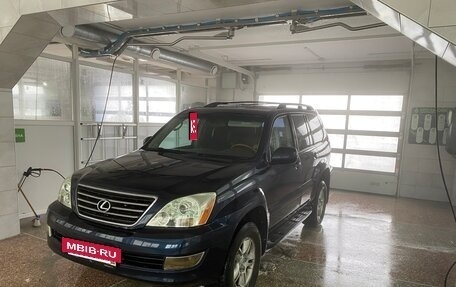 Lexus GX I, 2004 год, 1 950 000 рублей, 10 фотография