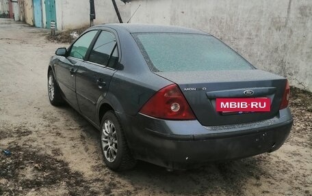 Ford Mondeo III, 2003 год, 350 000 рублей, 4 фотография