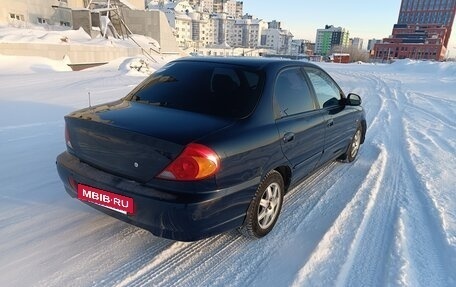 KIA Spectra II (LD), 2008 год, 275 000 рублей, 3 фотография