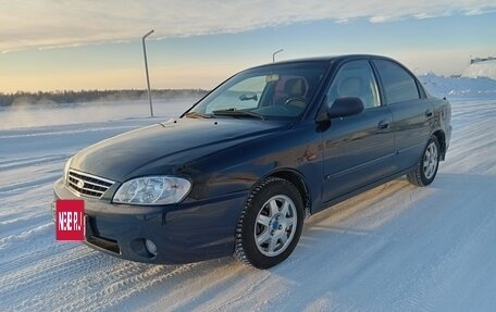 KIA Spectra II (LD), 2008 год, 275 000 рублей, 2 фотография