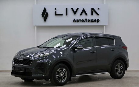 KIA Sportage IV рестайлинг, 2020 год, 1 949 000 рублей, 3 фотография
