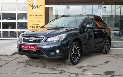 Subaru XV I рестайлинг, 2015 год, 1 125 000 рублей, 1 фотография