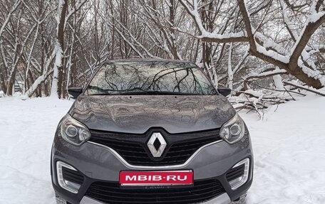 Renault Kaptur I рестайлинг, 2017 год, 1 600 000 рублей, 1 фотография