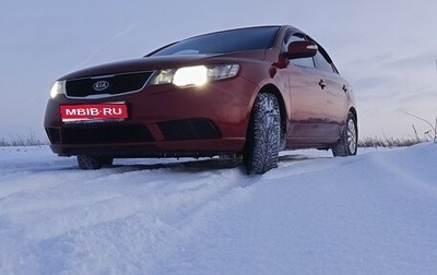 KIA Cerato III, 2010 год, 690 000 рублей, 1 фотография