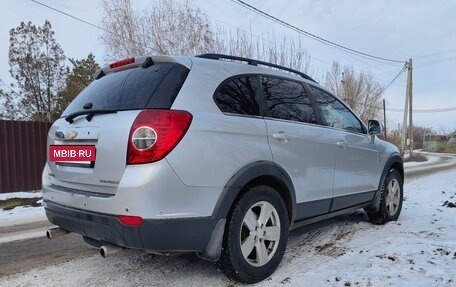 Chevrolet Captiva I, 2010 год, 750 000 рублей, 7 фотография