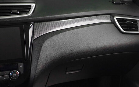 Nissan X-Trail, 2015 год, 1 649 000 рублей, 12 фотография