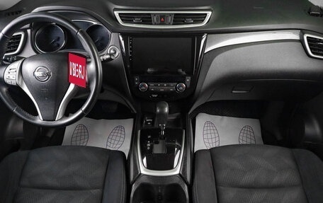 Nissan X-Trail, 2015 год, 1 649 000 рублей, 11 фотография