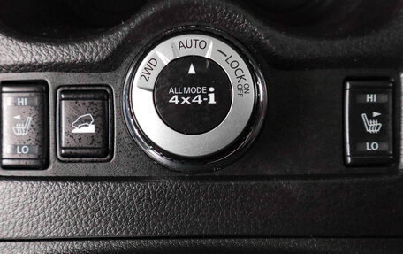 Nissan X-Trail, 2015 год, 1 649 000 рублей, 18 фотография