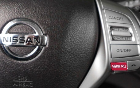 Nissan X-Trail, 2015 год, 1 649 000 рублей, 15 фотография