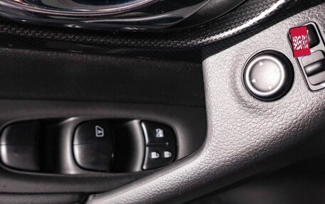 Nissan X-Trail, 2015 год, 1 649 000 рублей, 20 фотография