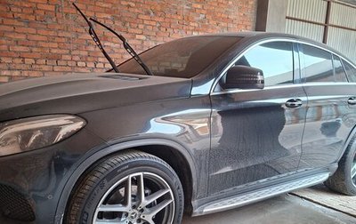 Mercedes-Benz GLE Coupe, 2018 год, 5 150 000 рублей, 1 фотография