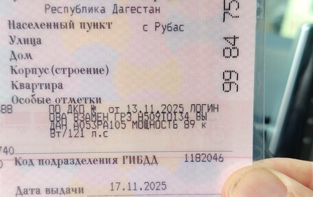 Toyota Corolla, 2022 год, 2 100 000 рублей, 10 фотография