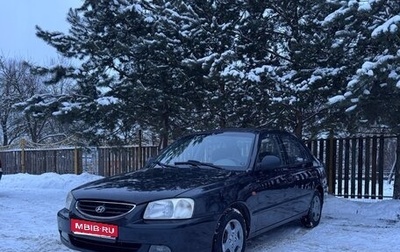 Hyundai Accent II, 2006 год, 380 000 рублей, 1 фотография