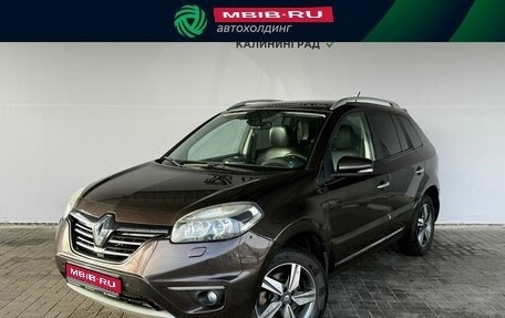 Renault Koleos I рестайлинг 2, 2013 год, 1 030 000 рублей, 1 фотография