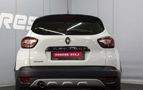 Renault Kaptur I рестайлинг, 2018 год, 1 300 000 рублей, 4 фотография