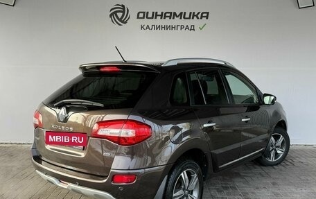 Renault Koleos I рестайлинг 2, 2013 год, 1 030 000 рублей, 5 фотография