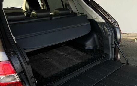 Renault Koleos I рестайлинг 2, 2013 год, 1 030 000 рублей, 20 фотография