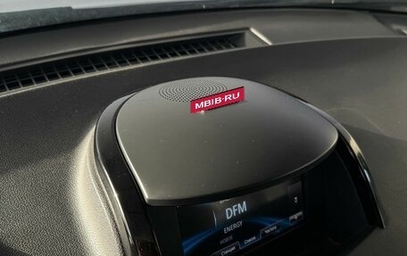 Renault Koleos I рестайлинг 2, 2013 год, 1 030 000 рублей, 16 фотография