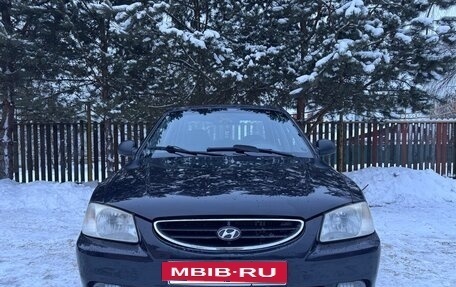 Hyundai Accent II, 2006 год, 380 000 рублей, 3 фотография