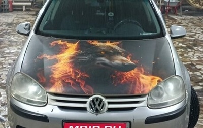 Volkswagen Golf V, 2006 год, 400 000 рублей, 1 фотография