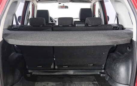 Suzuki Grand Vitara, 2013 год, 1 499 000 рублей, 21 фотография