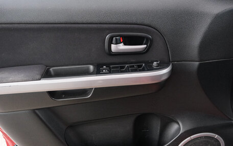 Suzuki Grand Vitara, 2013 год, 1 499 000 рублей, 18 фотография