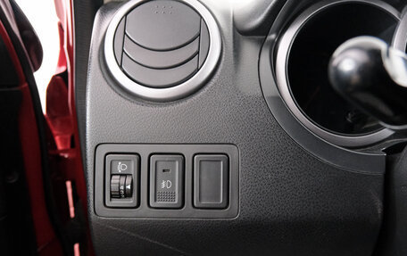 Suzuki Grand Vitara, 2013 год, 1 499 000 рублей, 17 фотография