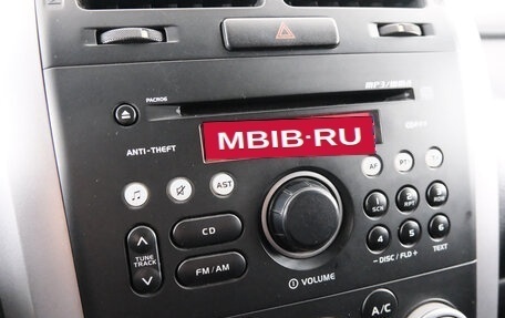 Suzuki Grand Vitara, 2013 год, 1 499 000 рублей, 14 фотография