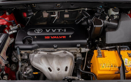 Toyota RAV4, 2008 год, 1 249 000 рублей, 6 фотография