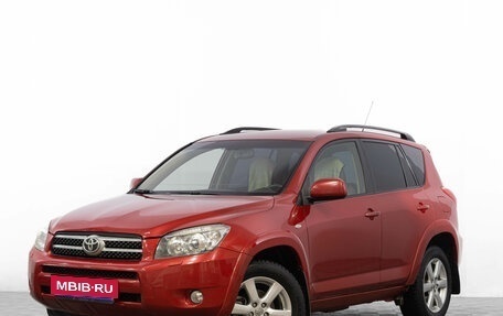 Toyota RAV4, 2008 год, 1 249 000 рублей, 2 фотография