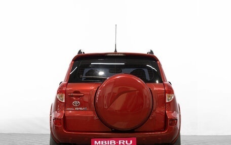 Toyota RAV4, 2008 год, 1 249 000 рублей, 4 фотография