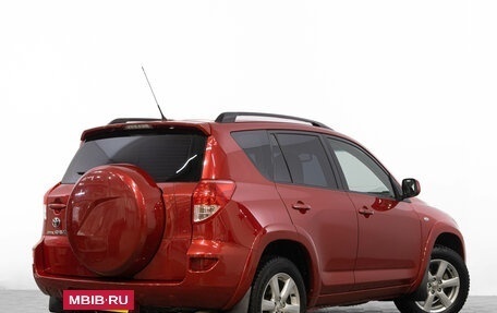 Toyota RAV4, 2008 год, 1 249 000 рублей, 3 фотография