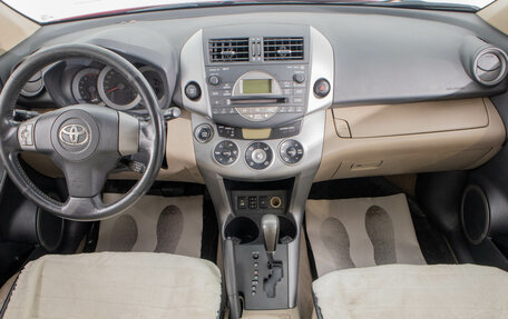 Toyota RAV4, 2008 год, 1 249 000 рублей, 9 фотография