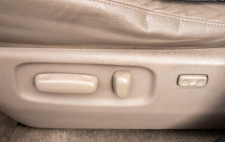 Toyota RAV4, 2008 год, 1 249 000 рублей, 11 фотография