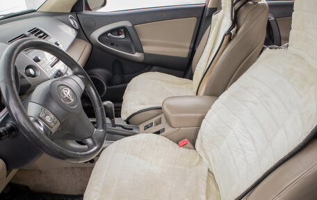 Toyota RAV4, 2008 год, 1 249 000 рублей, 10 фотография