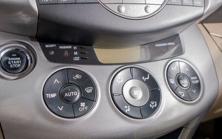 Toyota RAV4, 2008 год, 1 249 000 рублей, 21 фотография