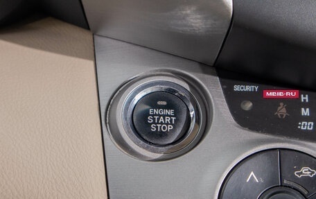 Toyota RAV4, 2008 год, 1 249 000 рублей, 20 фотография