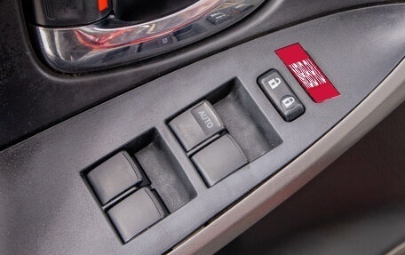 Toyota RAV4, 2008 год, 1 249 000 рублей, 12 фотография