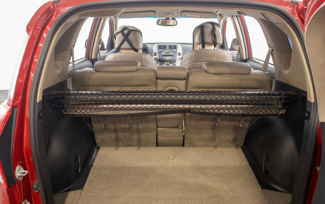 Toyota RAV4, 2008 год, 1 249 000 рублей, 29 фотография