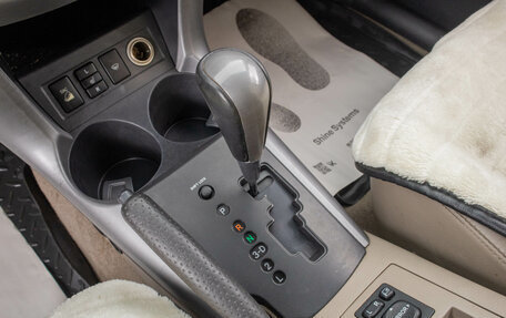 Toyota RAV4, 2008 год, 1 249 000 рублей, 23 фотография