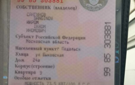 Opel Astra G, 2003 год, 240 000 рублей, 1 фотография