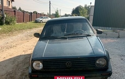 Volkswagen Golf II, 1988 год, 160 000 рублей, 1 фотография