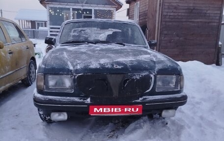 ГАЗ 3110 «Волга», 1998 год, 250 000 рублей, 1 фотография