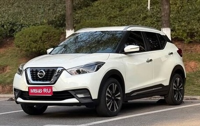 Nissan Kicks I, 2021 год, 1 480 000 рублей, 1 фотография