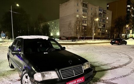 Mercedes-Benz C-Класс, 1999 год, 265 000 рублей, 1 фотография