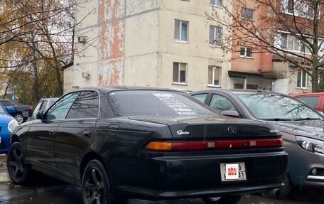 Toyota Mark II VIII (X100), 1994 год, 750 000 рублей, 3 фотография