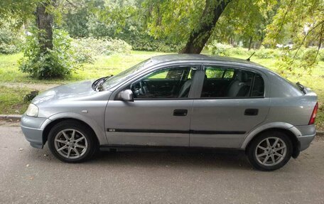 Opel Astra G, 2003 год, 240 000 рублей, 7 фотография